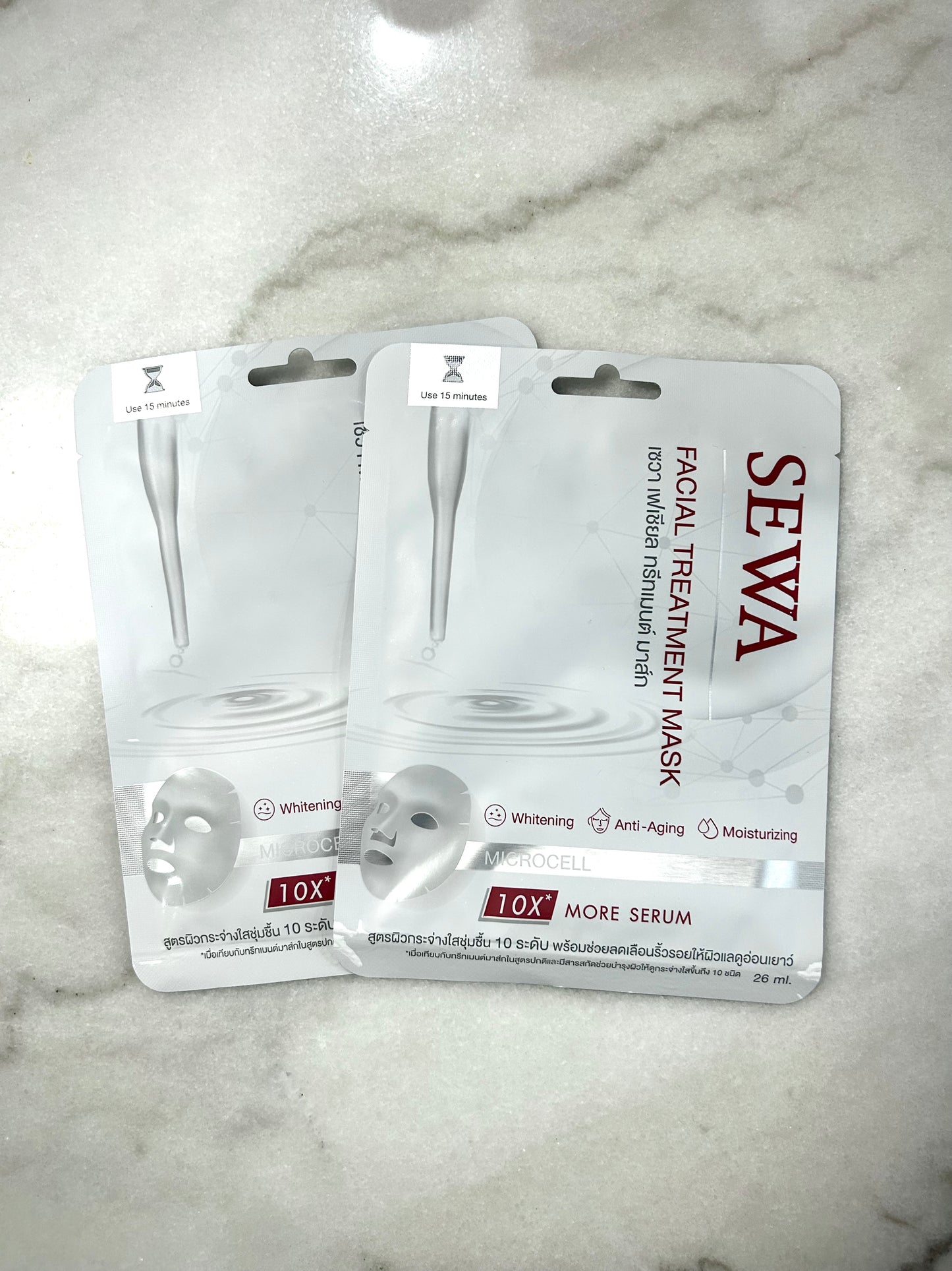 FACIAL TREATMENT MASK
